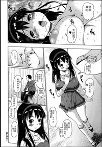 第18页图
