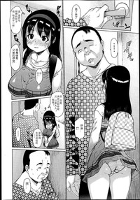 第2页图