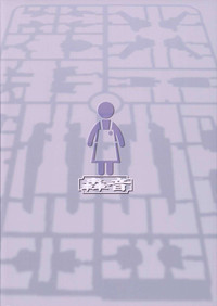 第26页图