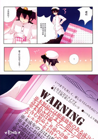 第18页图
