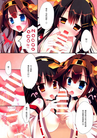 第6页图