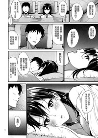 第18页图