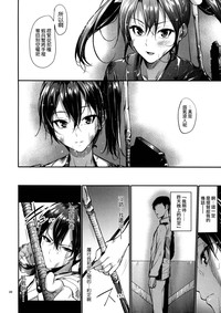 第22页图