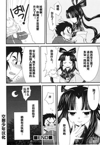 第18頁圖