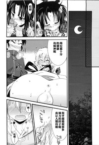 第6頁圖