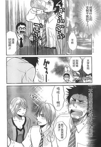 第10頁圖