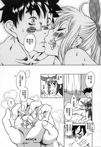 第26頁圖
