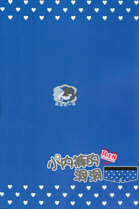 第22頁圖