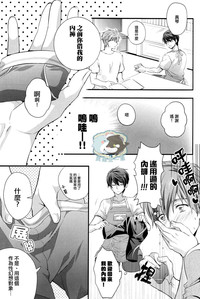 第26頁圖