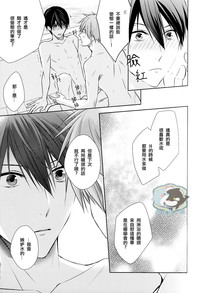 第26頁圖