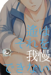 第34頁圖