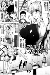 第10頁圖