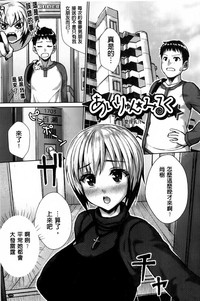第110頁圖