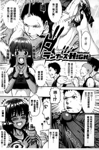 第138頁圖