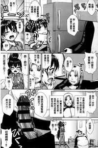 第158頁圖