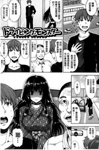 第30頁圖