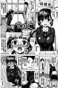 第90頁圖