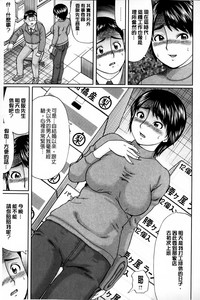 第138頁圖