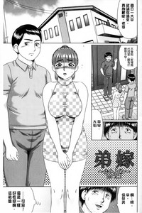 第2頁圖