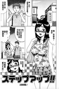 第42頁圖