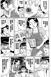 第62頁圖