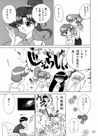 第26页图