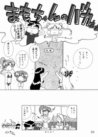 第34页图