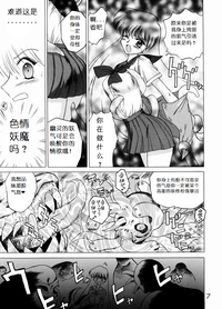 第6页图