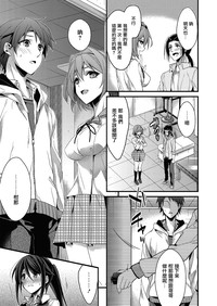 第102頁圖
