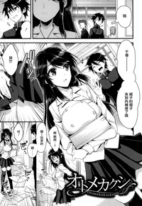 第122頁圖