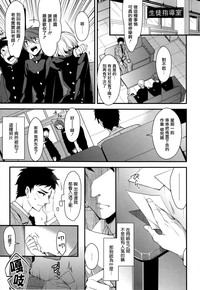 第146頁圖