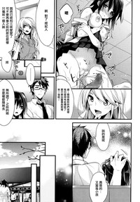 第90頁圖