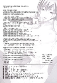 第26页图