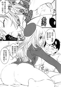 第10页图