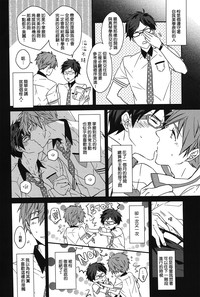 第22頁圖
