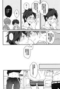第38頁圖