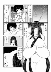 第2页图