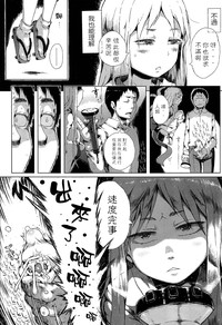第10頁圖