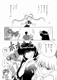 第26页图