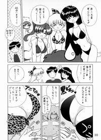 第30页图