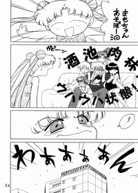 第34页图