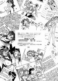 第38页图