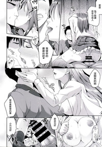 第14頁圖