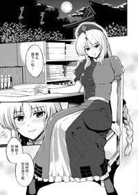 第2页图