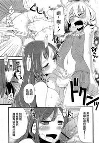 第14頁圖