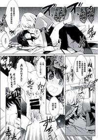 第14頁圖