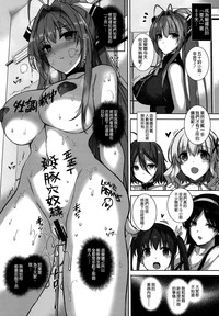 第18頁圖