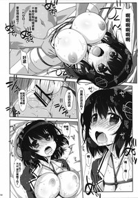 第14頁圖