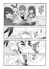 第6頁圖