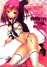 第2頁圖